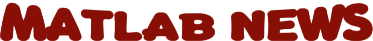 matlabnews